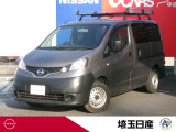 日産 NV200バネットバン