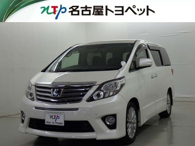 アルファード 2.4 240S Cパッケージ 