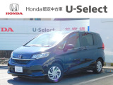 全車記録簿保証付き!1年間走行無制限の保証、ホッと保証が無料で付帯します。保証は最寄りの全国ホンダ四輪販売店(新車・中古車)で受けられます♪