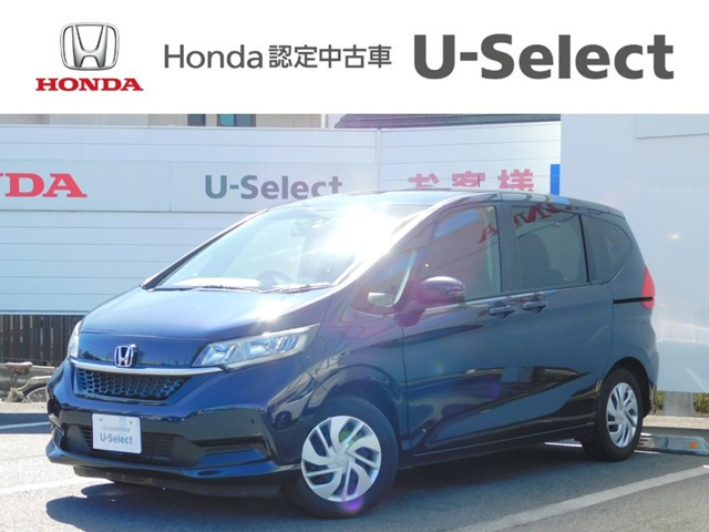 フリード 1.5 G ホンダセンシング 