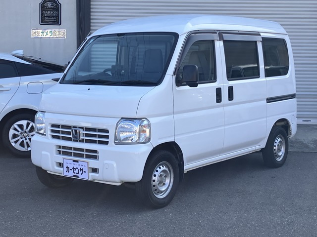 アクティバン SDX 