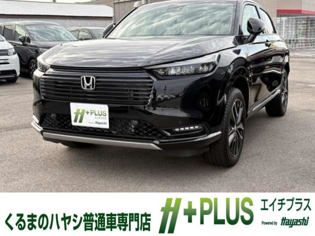 ヴェゼル 1.5 ハイブリッド Z 