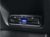 今や必需品の◆ETC車載器 装備車◆ 有料道路を利用する際にスムースに通過でき、わずらわしい料金支払いから開放されます!