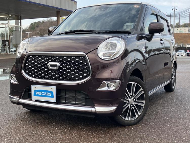 キャスト スタイル G プライムコレクション SAIII 