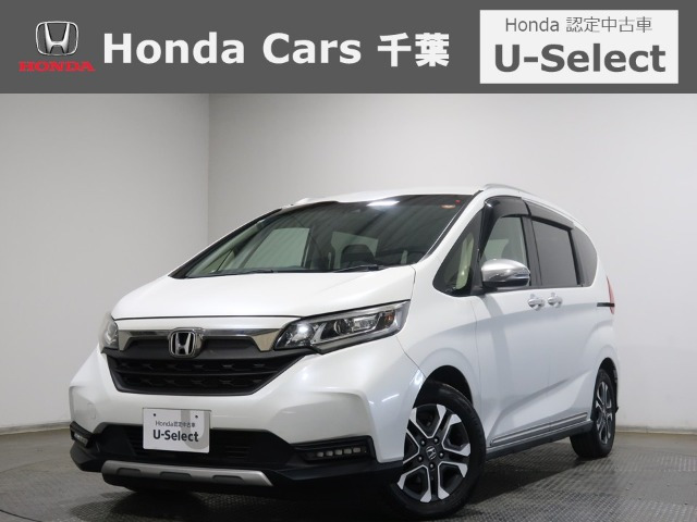 フリード 1.5 クロスター ホンダセンシング 