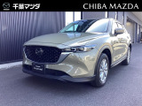 この度は千葉マツダのお車をご覧いただきまして誠にありがとうございます。