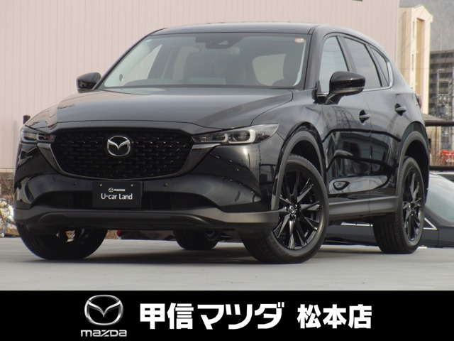 CX-5 2.2 XD ブラック セレクション 