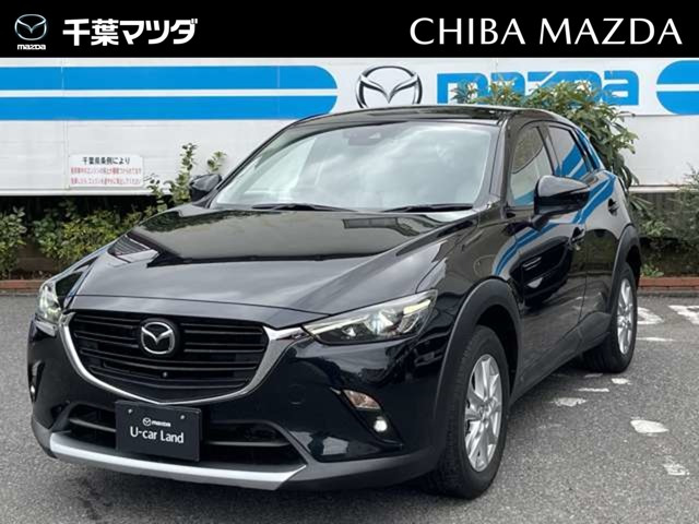 CX-3 1.5 15S アーバンドレッサー