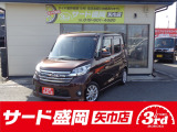 スタッドレスタイヤ販売・買取強化中! 総額30万円以内はお任せ下さい!在庫に無いクルマもお探しします!