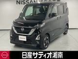 この度は数ある中古車の中から、日産サティオ湘南では車両をご覧いただき、誠にありがとうございます。