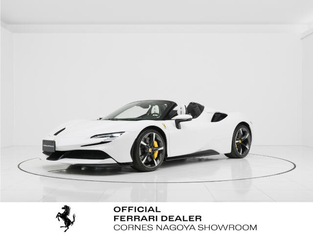 SF90スパイダーF1 DCT E4WD