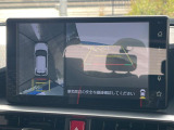 【パノラミックビューモニター】専用のカメラにより、上から見下ろしたような視点で360度クルマの周囲を確認することができます☆死角部分も確認しやすく、狭い場所での切り返しや駐車もスムーズに行えます。