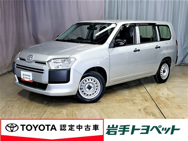 トヨタ サクシードバン 