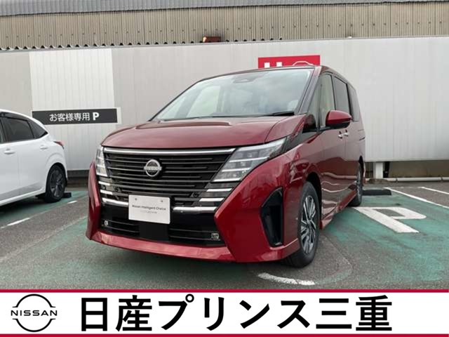 セレナ 2.0 ハイウェイスターV 