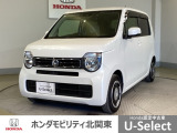 車名の由来:N-WGNの「N」はNシリーズが提案する「New」「Nippon」「Norimono(乗り物)」「Next」のそれぞれの頭文字も含め「これからの新しい日本の乗り物を創造する」という意味
