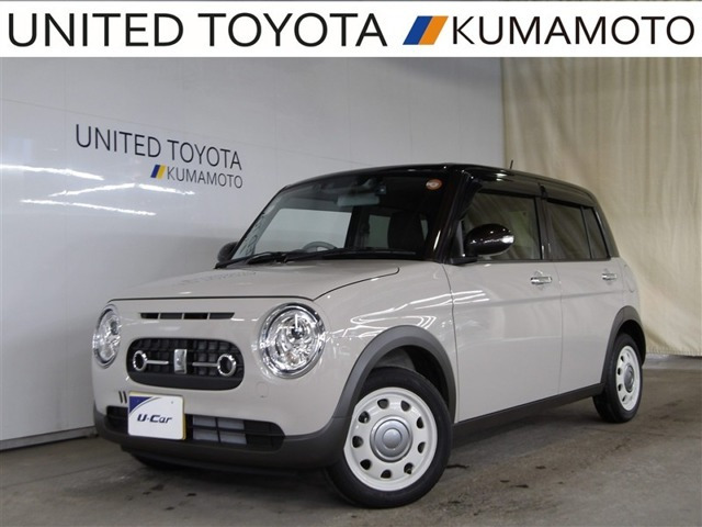 アルトラパン LC X 