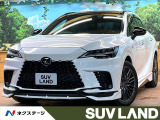 禁煙 TRDエアロ ムーンルーフ オレンジキャリパー 純正14型ナビ