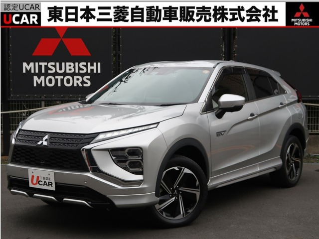 エクリプスクロス PHEV 2.4 P 4WD 