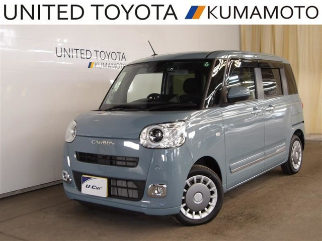 ムーヴキャンバス  セオリー G