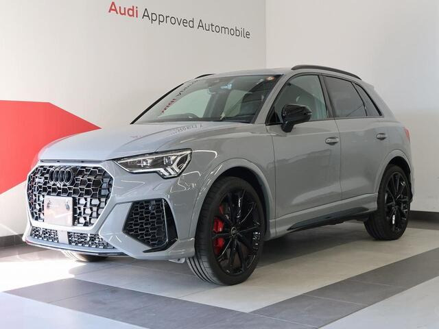 RS Q32.5 4WD