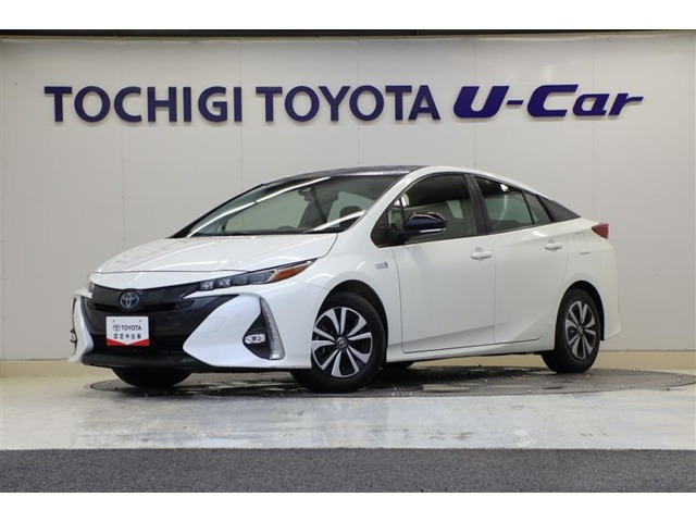 プリウスPHV 1.8 S セーフティパッケージ 