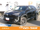 佐賀県内のトヨタカローラ佐賀全店で取り扱い出来ます。スタッフ一同ご来店お待ちしております。販売は佐賀県内もしくは近隣県(福岡、長崎)にお住まいの方に限らせていただきます。