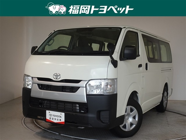 ハイエースバン 2.0 DX ロング （3BF-TRH200V）