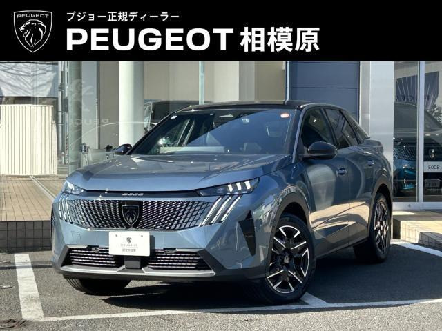 3008GT ハイブリッド アルカンタラパッケージ