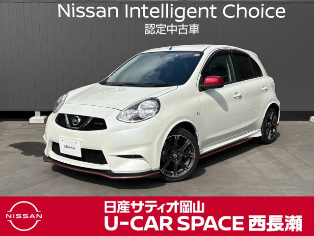 マーチ1.2 NISMO