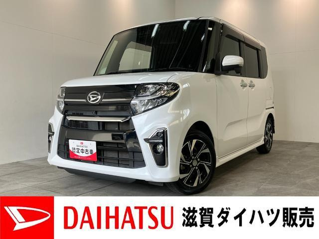 タントカスタム X フルセグナビ パノラマカメラ