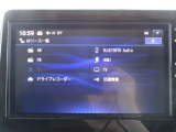 【純正9インチナビ】人気の純正ナビを装備。オーディオ機能も充実しており、Bluetooth接続すればお持ちのスマホやMP3プレイヤーの音楽を再生可能!毎日の運転がさらに楽しくなります!!