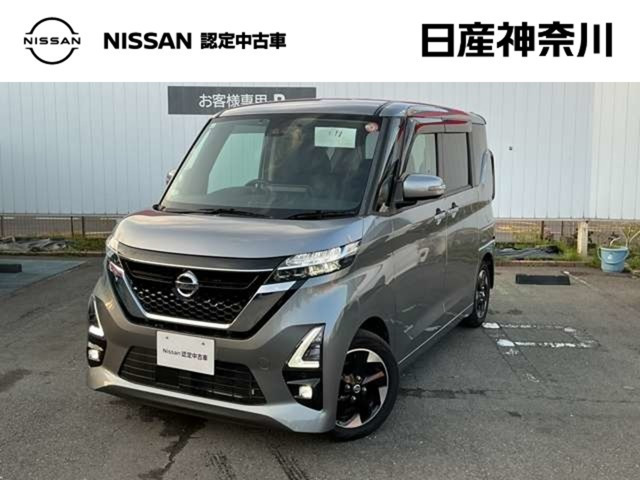 ルークス ハイウェイスター X