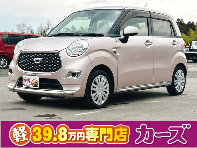 キャスト スタイル X SAIII 保証12ヵ月・走行無制限 オーディオ CD