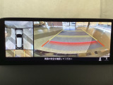 狭い場所での駐車やすれ違いなどでより的確な運転操作に役立つ360&deg;ビューモニターが装備されています。