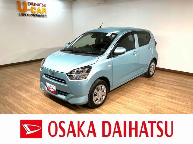 ミライース X SAIII