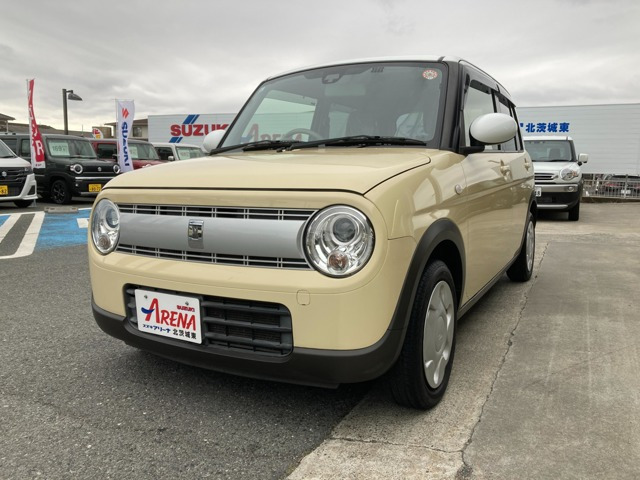 アルトラパン S 