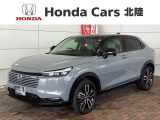 ホンダ ヴェゼル