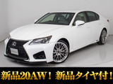 レクサス GS