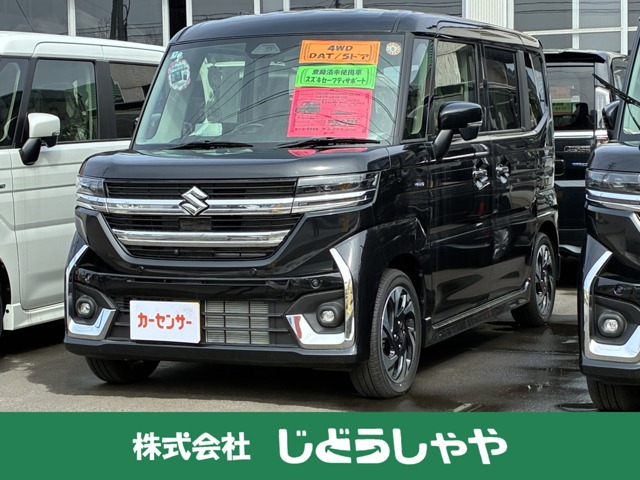 スペーシアカスタム ハイブリッド(HYBRID)  XSターボ 4WD 