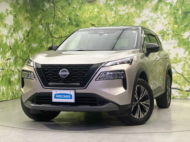 エクストレイル 1.5 X 