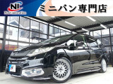 ホンダ オデッセイ