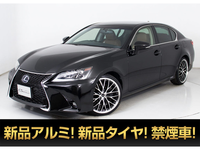 GS300h I パッケージ新品20インチAW 禁煙 記録簿X10