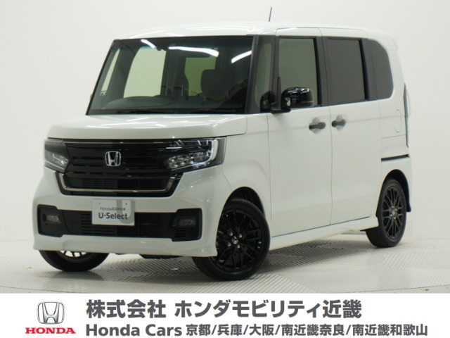 N-BOXカスタム L ターボ スタイルプラス ブラック 