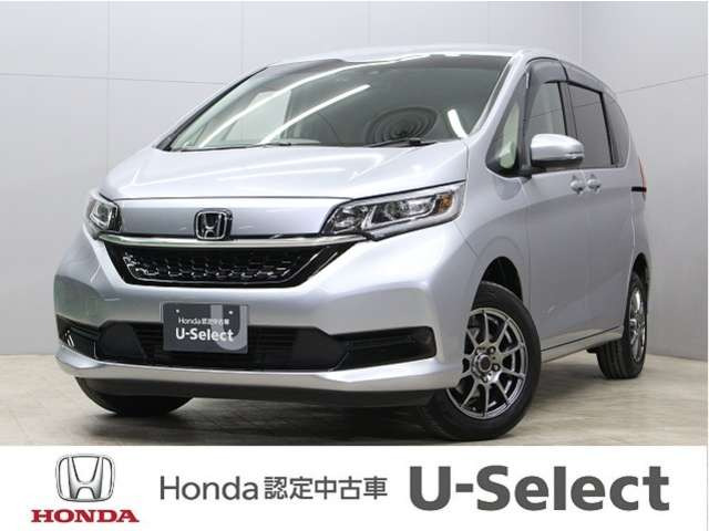 ホンダ フリード 