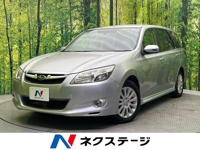 エクシーガ2.0 i-S