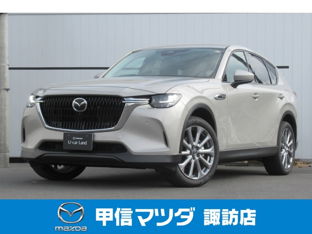 CX-60 3.3 XD Lパッケージ ディーゼル 4WD 