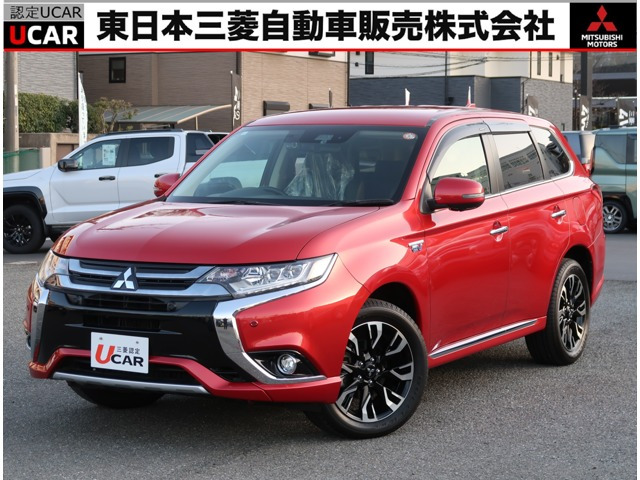 アウトランダーPHEV2.0 G プレミアムパッケージ 4WD