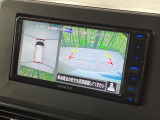 【マルチアラウンドモニター】専用のカメラにより、上から見下ろしたような視点で360度クルマの周囲を確認することができます☆死角部分も確認しやすく、狭い場所での切り返しや駐車もスムーズに行えます。