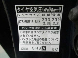 タイヤサイズです♪お客さまのお好きなタイヤ・ホイール(車検対応品のみ)への買い換えも可能です。お気軽にご相談下さい♪