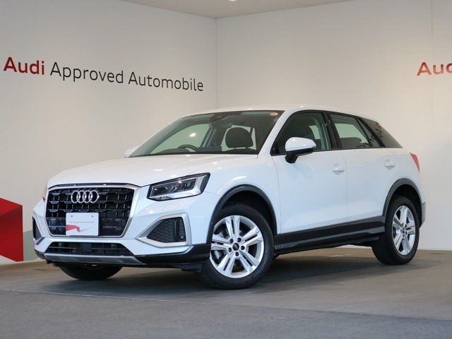 Q235 TFSI アドバンスド